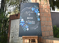 welcome to Nitsan Gala Ai event 2025
