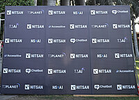 Nitsan Gala Board