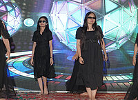 Girl Dance