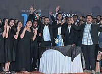 Team Celebrating 14 years